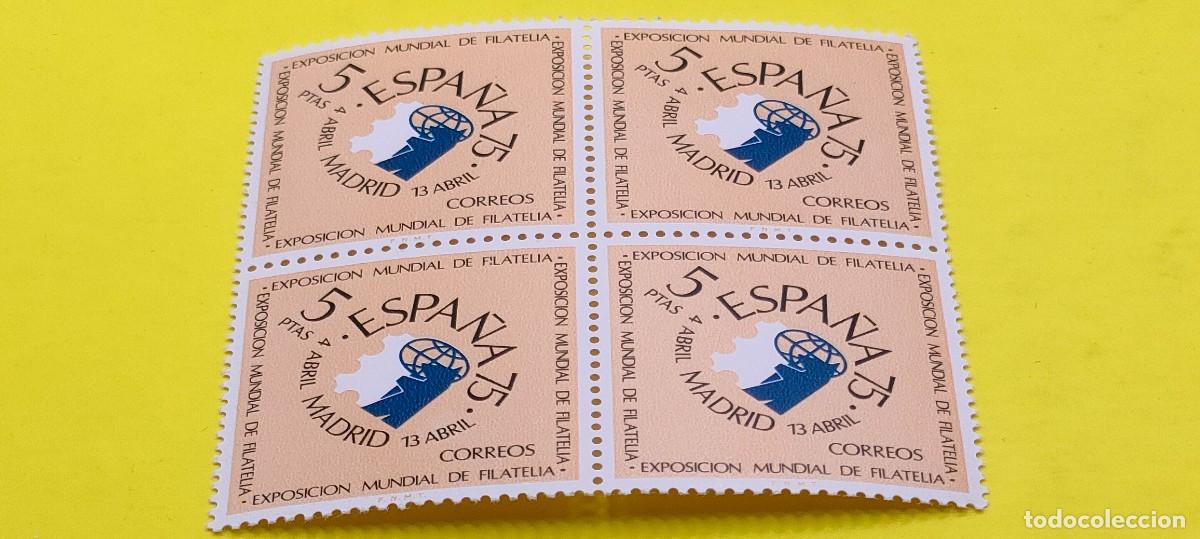 Sellos: Espa&ntilde;a 1974. Edifil 2175. Exp. Mundial Filatelia ESPA&Ntilde;A 75. Motivos aleg&oacute;ricos. Nuevos. Bloque de 4