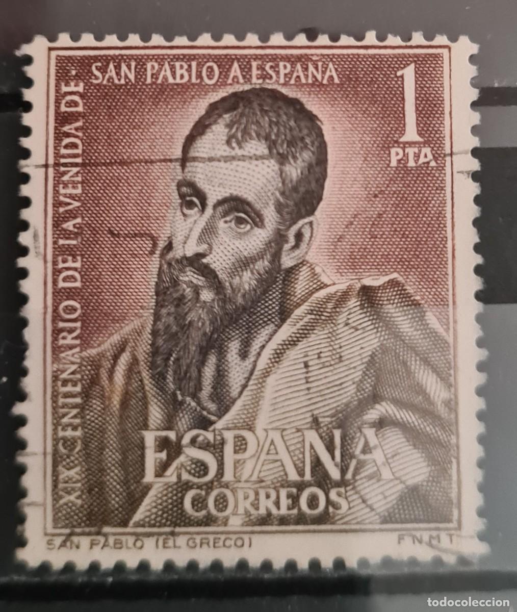 Timbres: Sello usado de Espa&ntilde;a 1963: XIX centenario de la llegada de San Pablo a Espa&ntilde;a