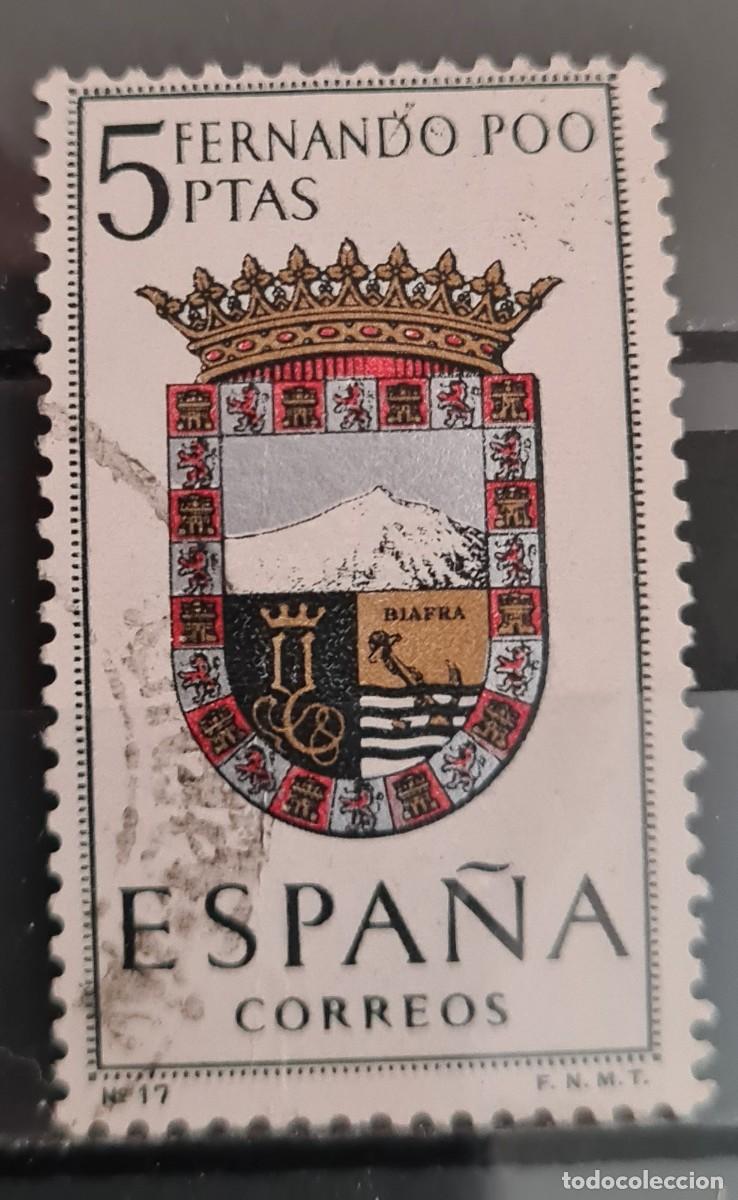 Selos: Sello usado de Espa&ntilde;a 1963. Escudos de provincias: Fernando Poo
