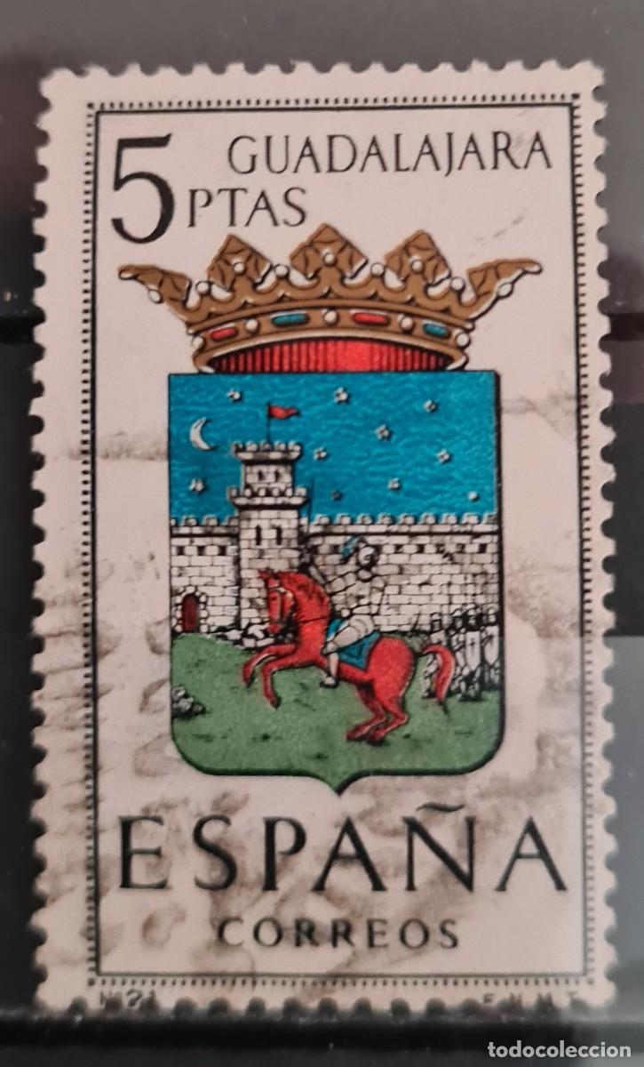 Stamps: Sello usado de Espa&ntilde;a 1963. Escudos provinciales: Guadalajara