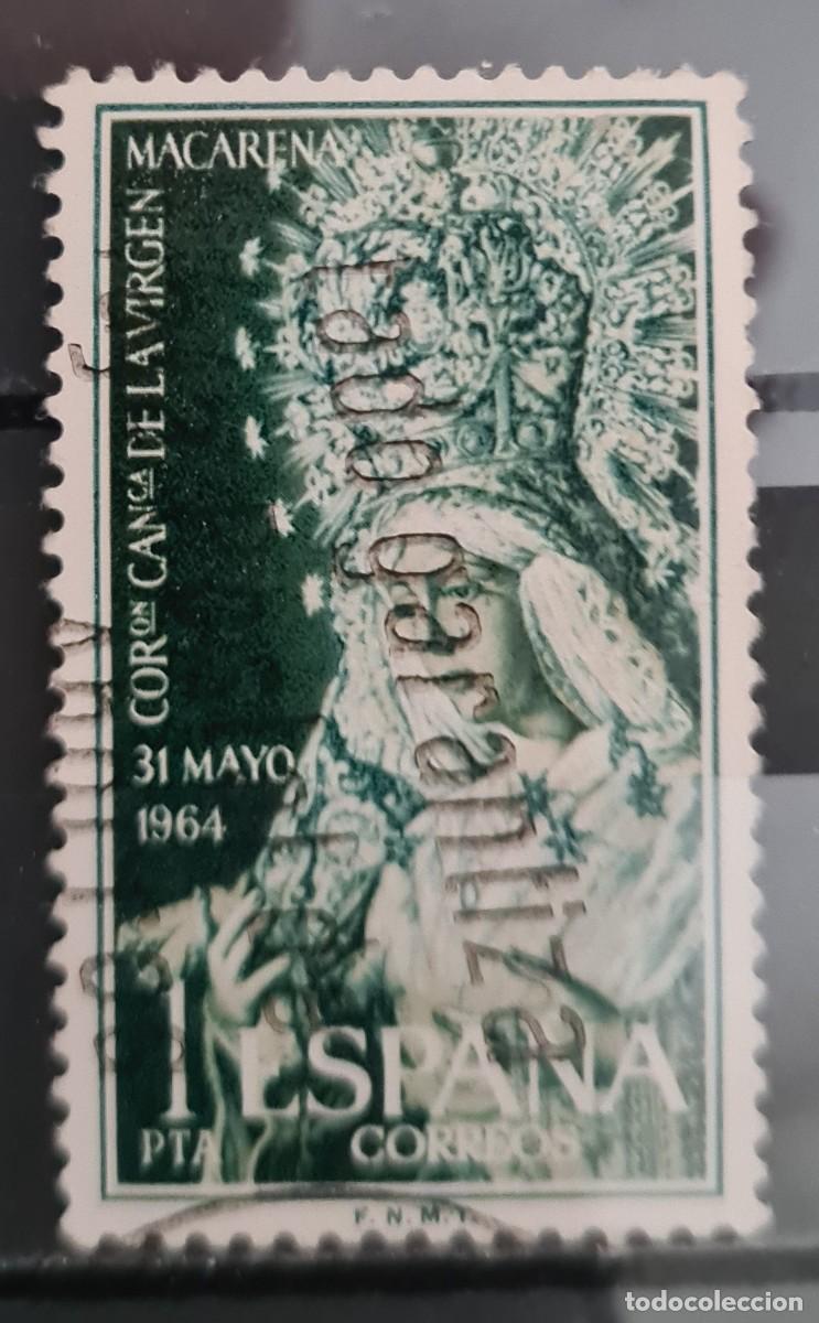 Selos: Sello usado de Espa&ntilde;a 1964: Coronaci&oacute;n can&oacute;nica de la Virgen de la Esperanza (Macarena)