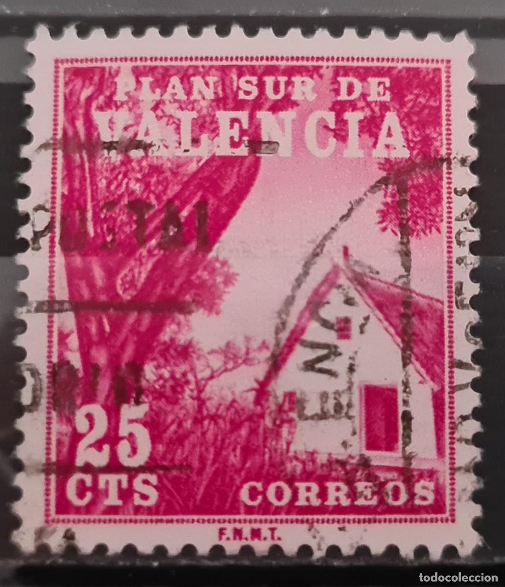 Sellos: Sello usado de Espa&ntilde;a 1964: Sobretasa obligatoria en favor de la ciudad de Valencia