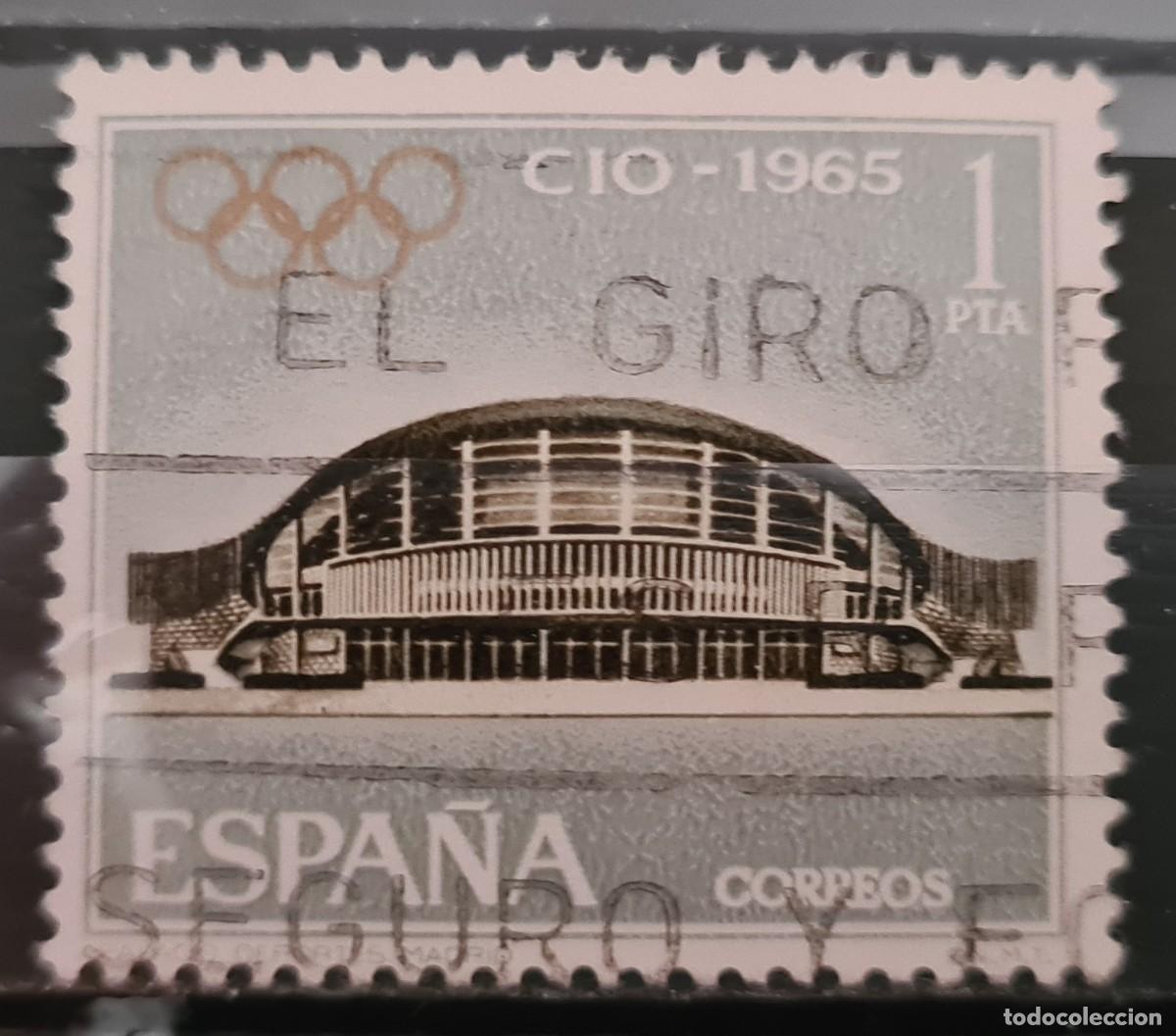 Sellos: Sello usado de Espa&ntilde;a 1965: Reuni&oacute;n del Comit&eacute; Ol&iacute;mpico Internacional en Madrid