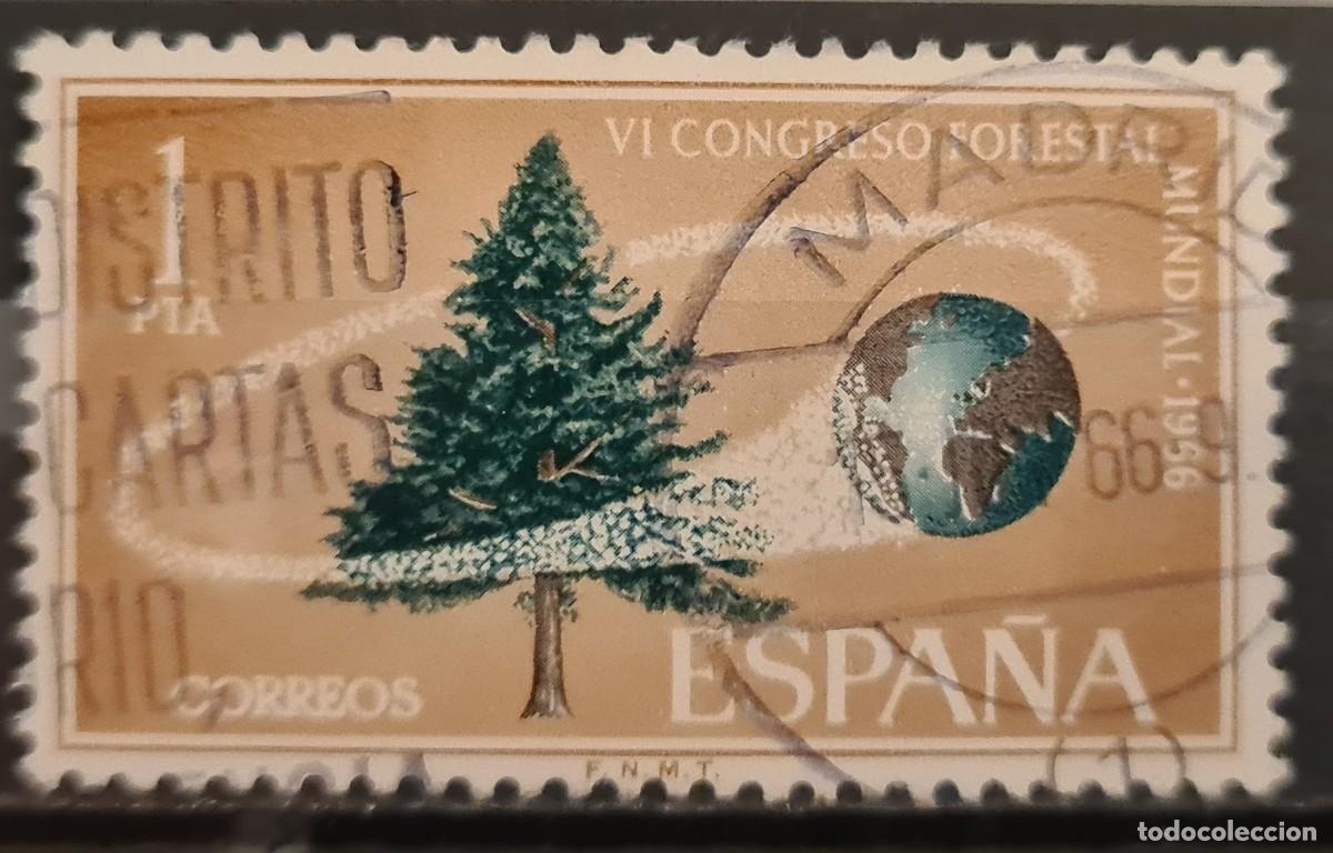 Sellos: Sello usado de Espa&ntilde;a 1966: VI Congreso forestal mundial