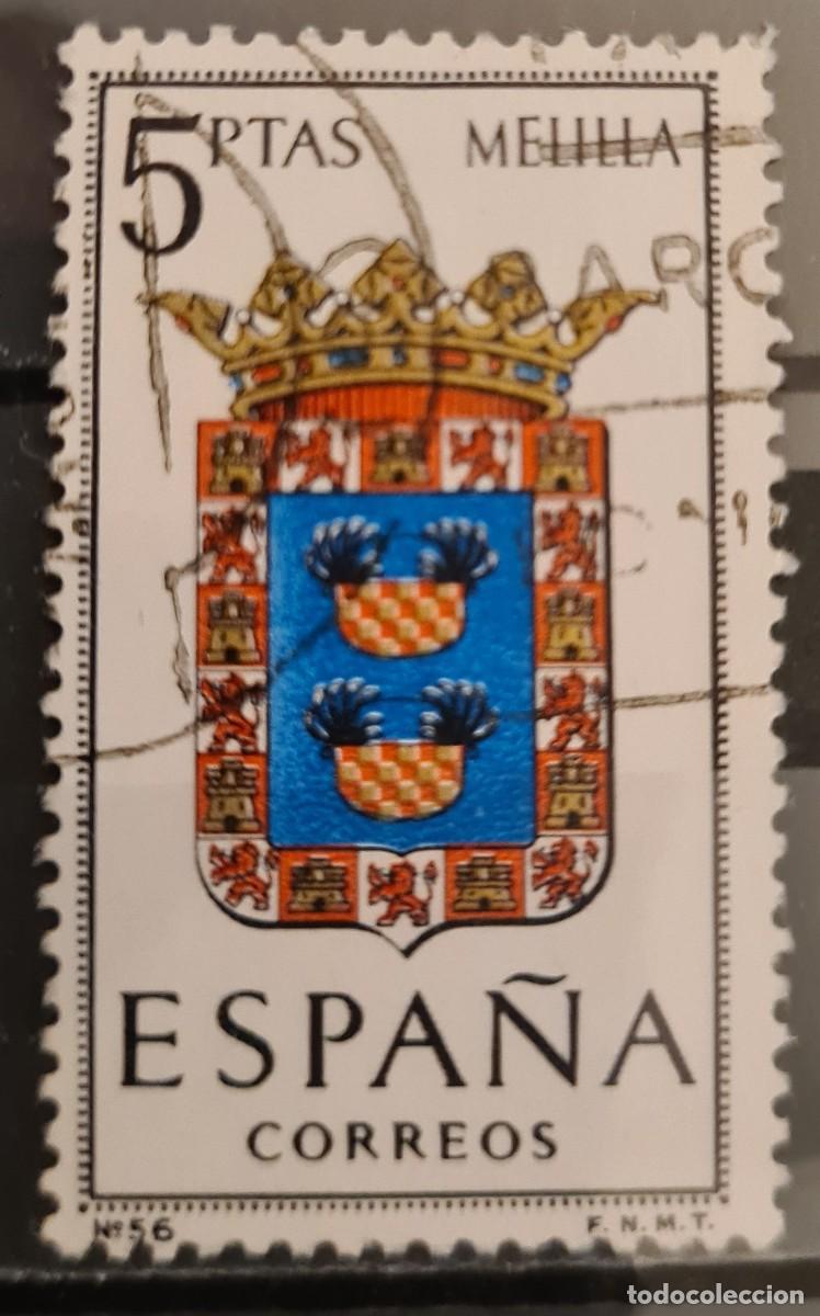 Sellos: Sello usado de Espa&ntilde;a 1966. Escudos provinciales: Melilla