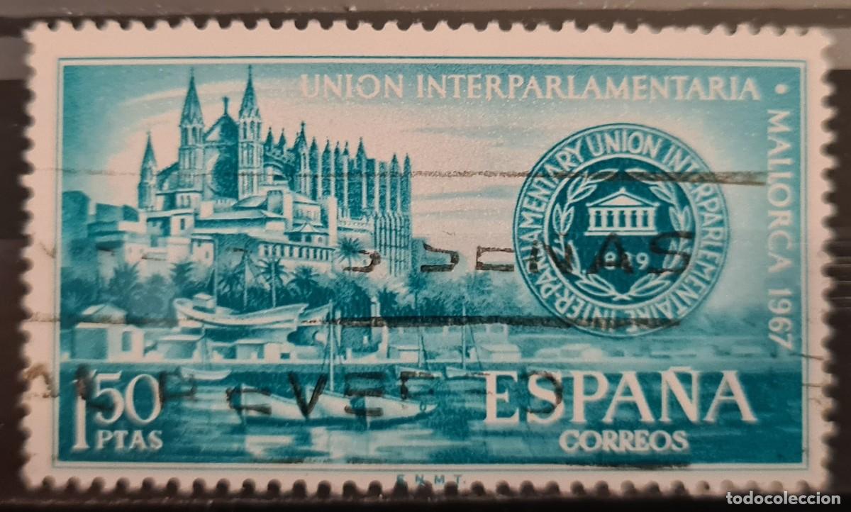 Sellos: Sello usado de Espa&ntilde;a 1967: Congreso de la Uni&oacute;n Interparlamentaria, Mallorca