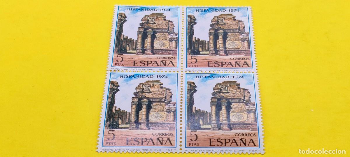 Sellos: Espa&ntilde;a 1974. Edifil 2215. Hispanidad. Ruinas misi&oacute;n de San Ignacio de Mini. Nuevos. Bloque de 4