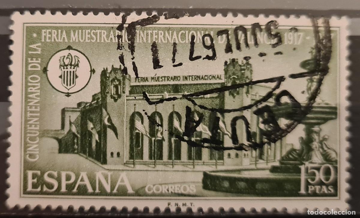 Sellos: Sello usado de Espa&ntilde;a 1967: 50 aniversario de la Feria Internacional de Valencia