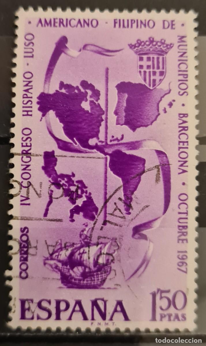 Sellos: Sello usado de Espa&ntilde;a 1967: IV Congreso Internacional de los municipios