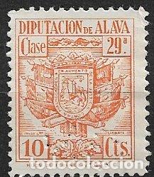 Sellos: Fiscales Diputaci&oacute;n Foral de &Aacute;lava, 1960, Alemany n&ordm; 109 * *