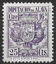 Sellos: Fiscales Diputaci&oacute;n Foral de &Aacute;lava, 1954, Alemany n&ordm; 92 * * perforado JC