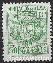 Sellos: Fiscales Diputaci&oacute;n Foral de &Aacute;lava, 1954, Alemany n&ordm; 95 * * perforado JC
