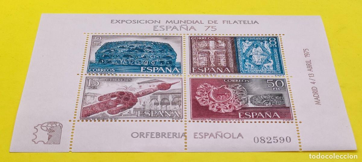 Sellos: Espa&ntilde;a 1975. Edifil 2252. Expo Mundial Filatelia ESPA&Ntilde;A. Orfebrer&iacute;a espa&ntilde;ola. Nuevos. Hojita (3)