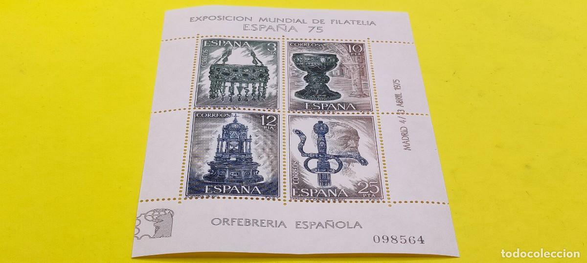 Sellos: Espa&ntilde;a 1975. Edifil 2253. Expo Mundial Filatelia ESPA&Ntilde;A. Orfebrer&iacute;a espa&ntilde;ola. Nuevos. Hojita (4)
