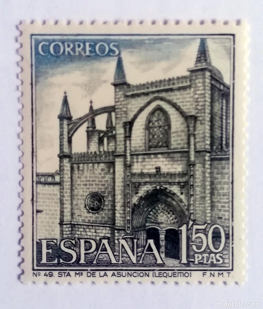 Sellos: Turismo N&ordm; 49. Santa Mar&iacute;a de la Asunci&oacute;n, Lequeitio. Edifil 1984.