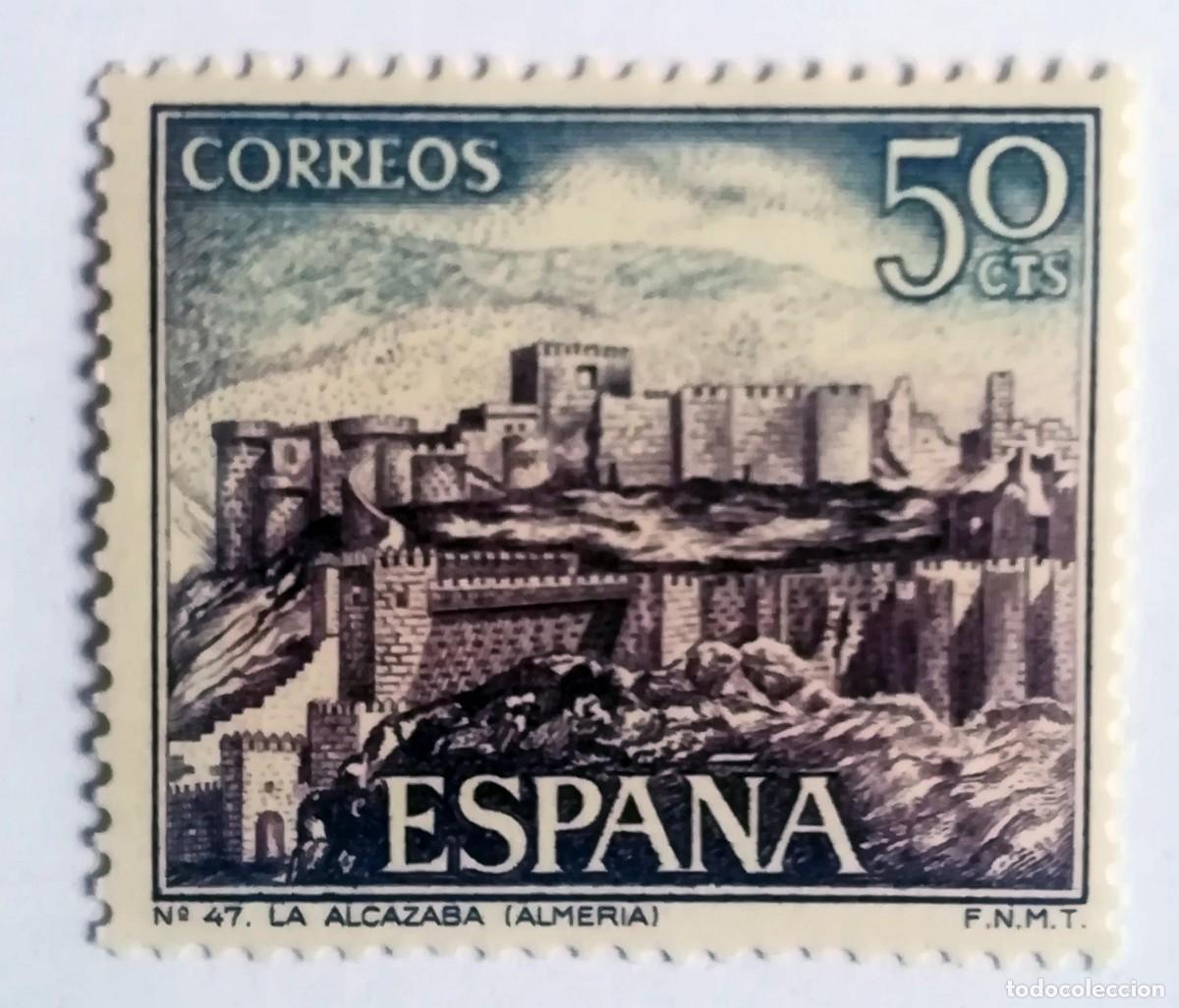 Sellos: Turismo N&ordm; 47. La Alcazaba, Almer&iacute;a. Edifil N&ordm; 1982. A&ntilde;o 1970.