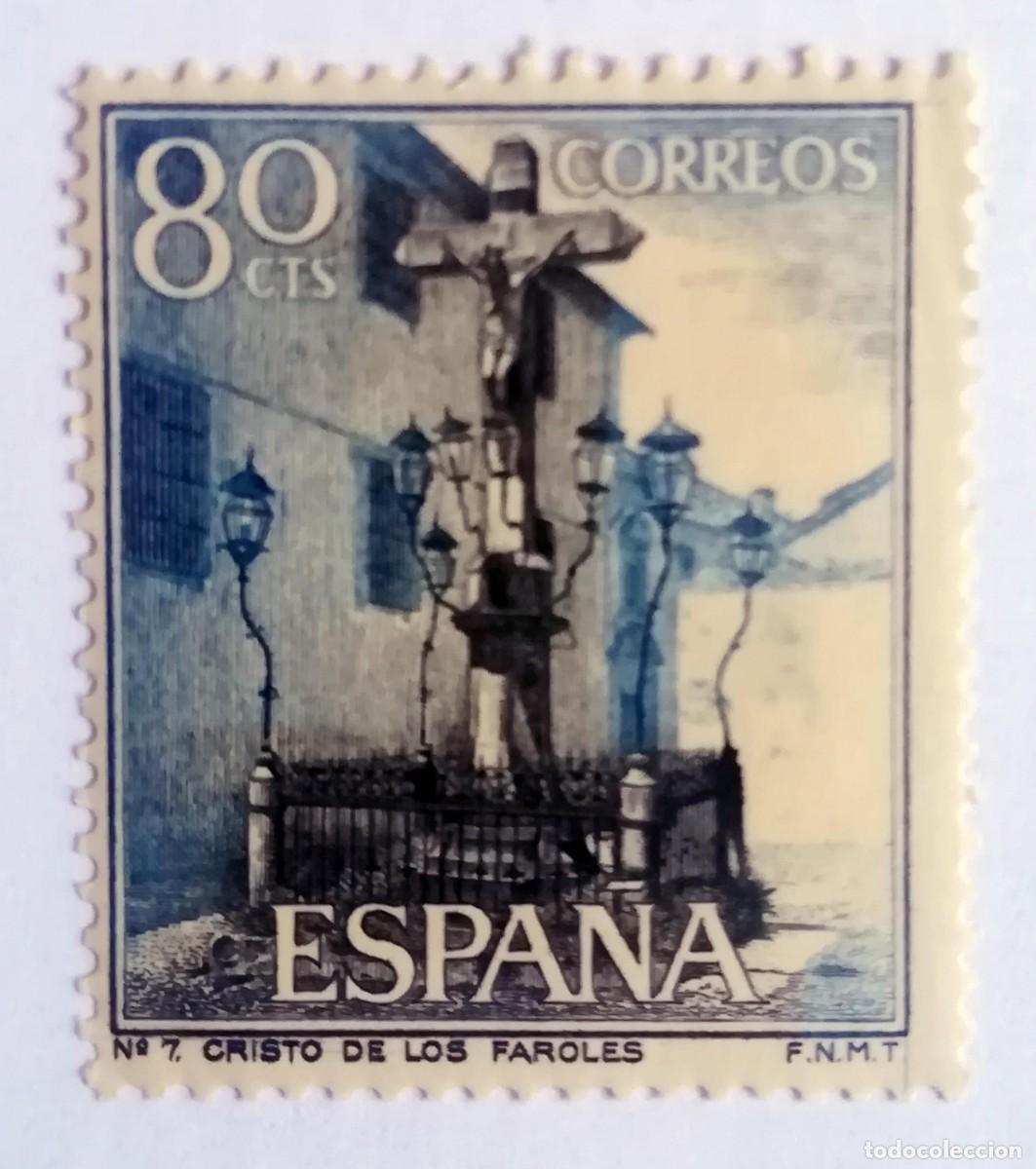 Sellos: Serie tur&iacute;stica. Paisajes y Monumentos N&ordm; 7. Cristo de los Faroles. 1964. Edifil 1545.