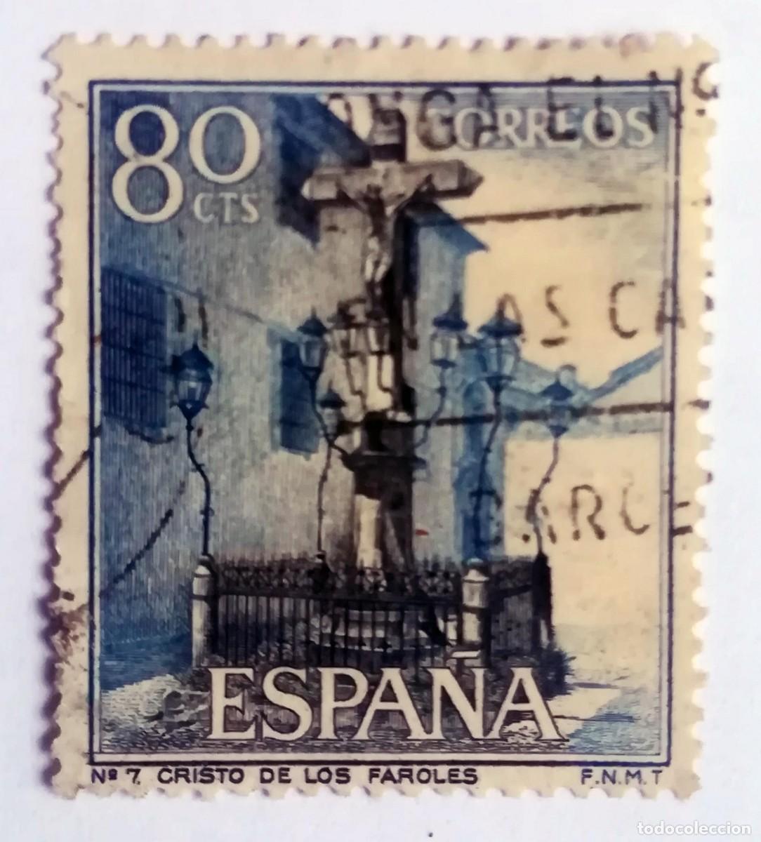 Sellos: Serie tur&iacute;stica. Paisajes y Monumentos N&ordm; 7. Cristo de los Faroles. Usado. Edifil 1545.