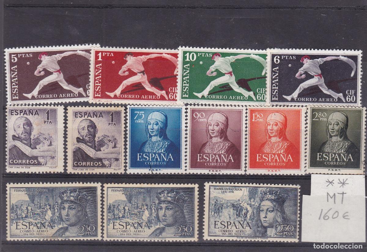 Sellos: FC-107- Lote Sellos Interesantes A&ntilde;os 50 ** sin Fijasellos +160 euros