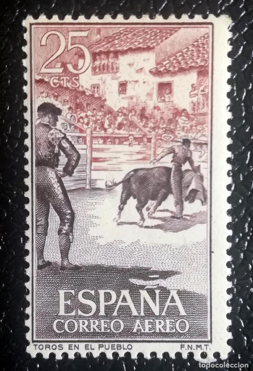 Sellos: Serie Fiesta Nacional. Tauromaquia. Toros en el pueblo. 1960. Edifil 1266.