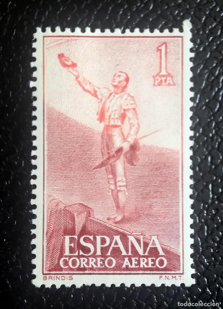 Sellos: Serie Fiesta Nacional. Tauromaquia. Brindis. 1960. Edifil 1268.