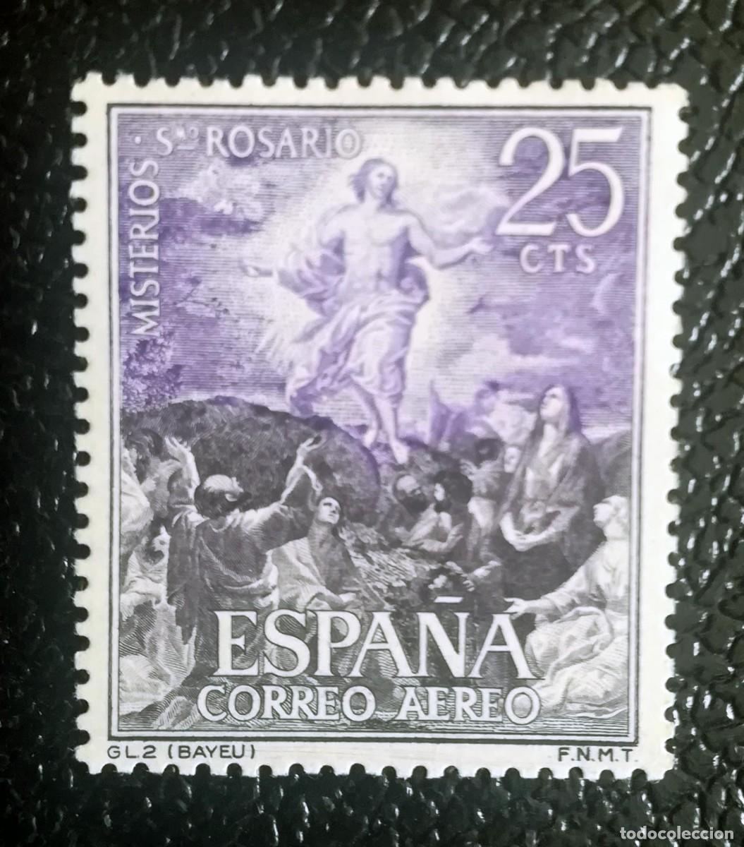 Sellos: Serie Misterios del Santo Rosario. Ascensi&oacute;n (Francisco Bayeu). Correo a&eacute;reo. Edifil 1474.