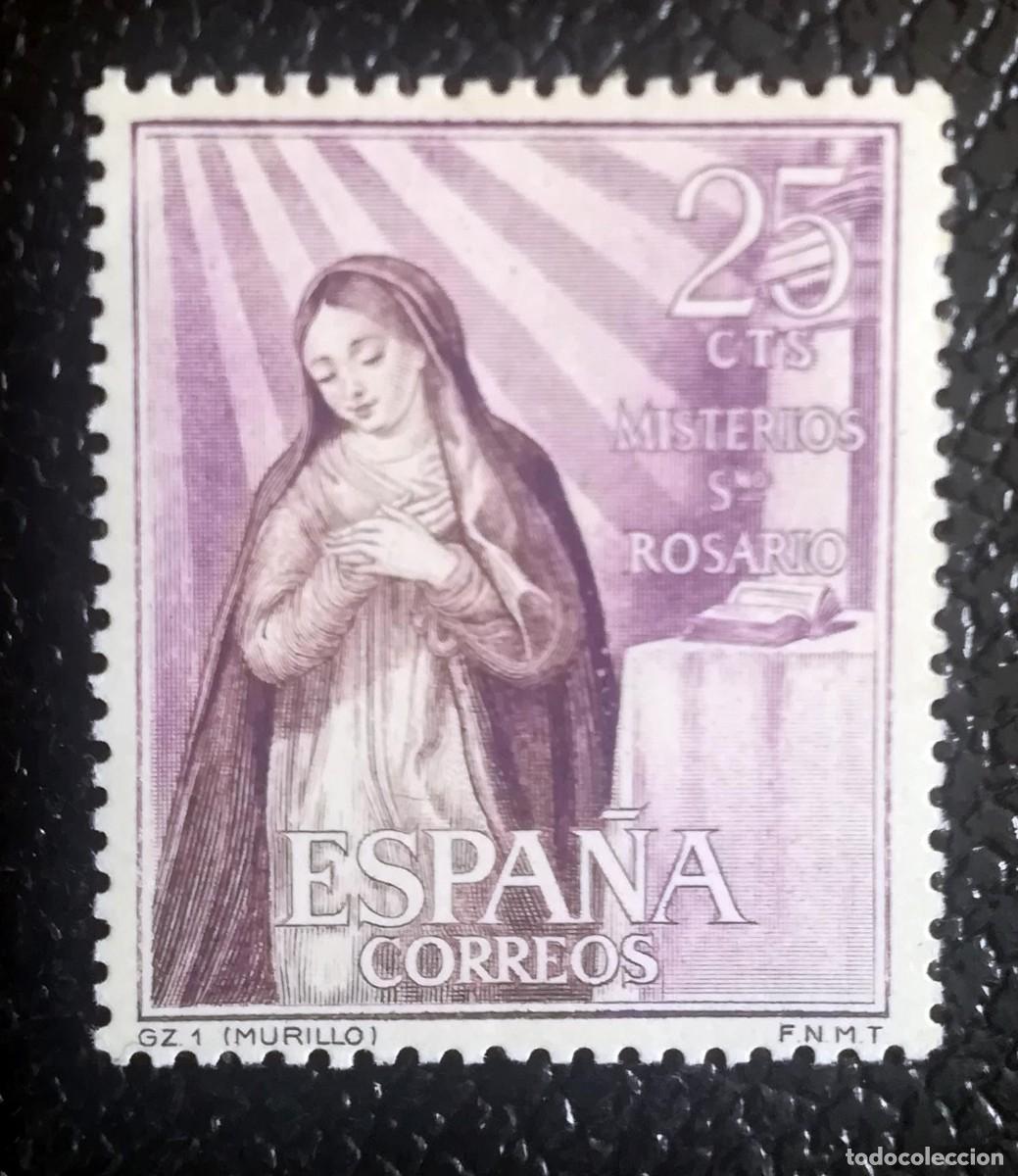 Sellos: Serie Misterios del Santo Rosario. La Anunciaci&oacute;n (Murillo). Edifil 1463.