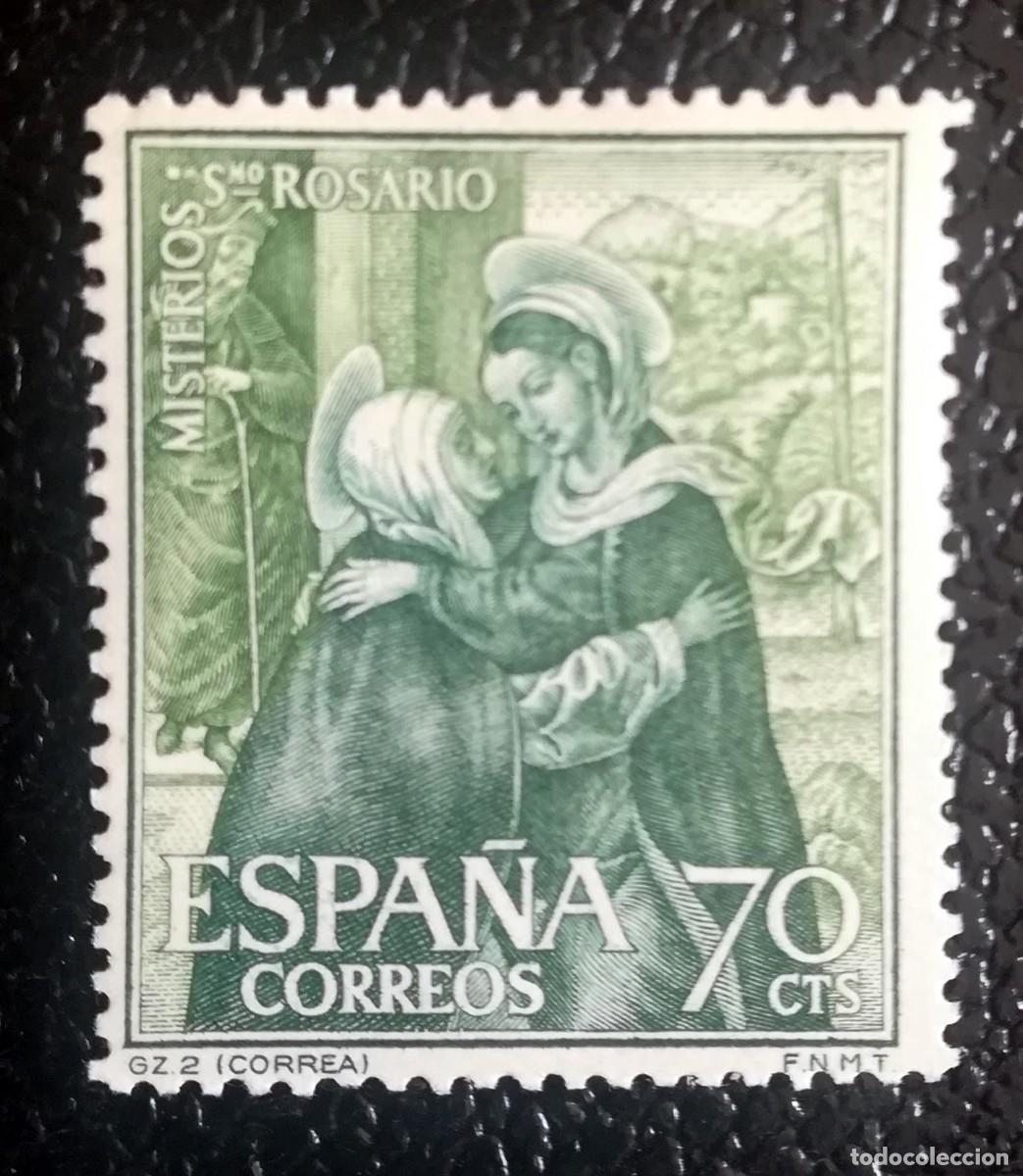 Sellos: Serie Misterios del Santo Rosario. La Visitaci&oacute;n (Juan Correa de Vivar). Edifil 1464.