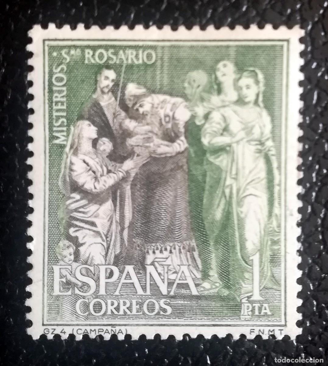 Sellos: Serie Misterios del Santo Rosario. La Presentaci&oacute;n en el Templo (Pedro de Campa&ntilde;a). Edifil 1466.