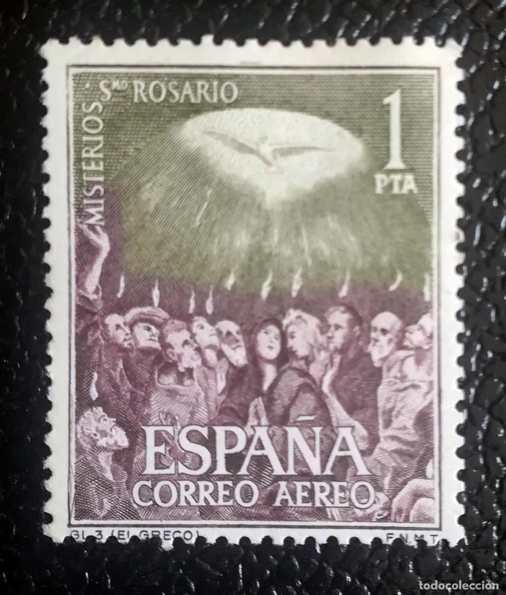 Sellos: Serie Misterios del Santo Rosario. Pentecost&eacute;s (El Greco). Edifil 1475.