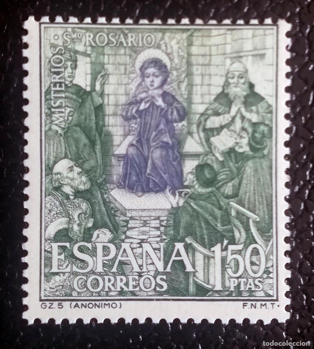 Sellos: Serie Misterios del Santo Rosario. Jes&uacute;s entre los doctores (An&oacute;nimo). Edifil 1467.