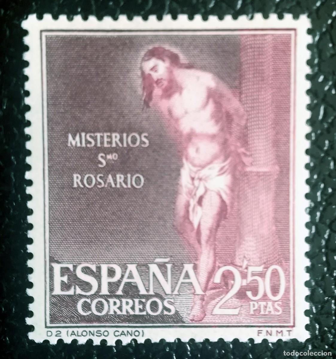 Sellos: Serie Misterios del Santo Rosario. Flagelaci&oacute;n (Alonso Cano). Edifil 1469.