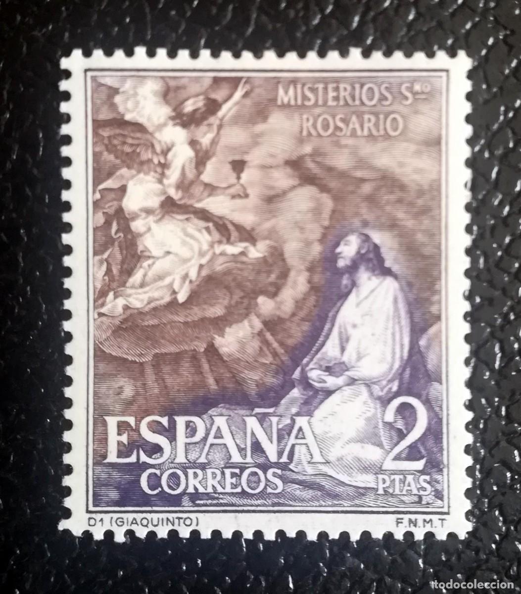Sellos: Serie Misterios del Santo Rosario. La Oraci&oacute;n en el Huerto (Corrado Giaquinto). Edifil 1468.