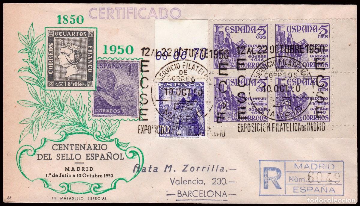 Sellos: Espa&ntilde;a - Edii o 1030+162Bl. 4 - Sobre certificado fecha. especial SF 12-22/Oct.