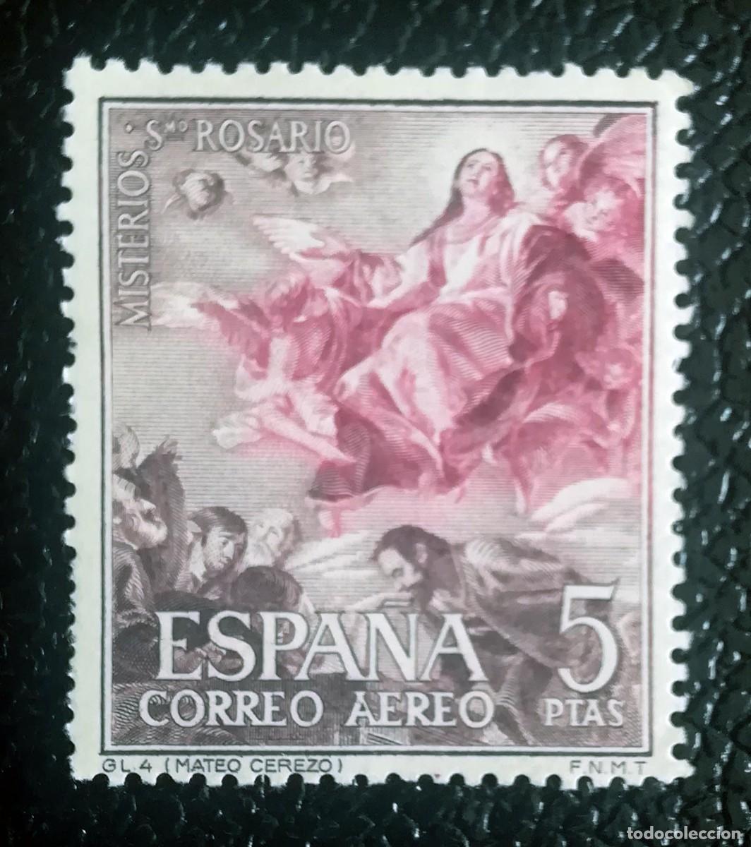 Sellos: Misterios del Santo Rosario. Coronaci&oacute;n de la Virgen (El Greco). Edifil 1477