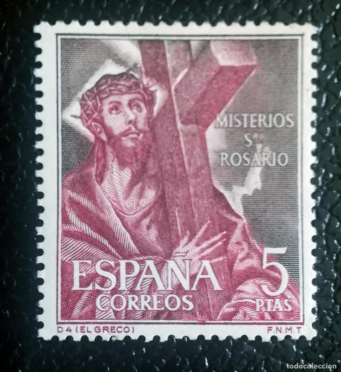 Sellos: Misterios del Santo Rosario. Llevando la Cruz (El Greco). Edifil 1471
