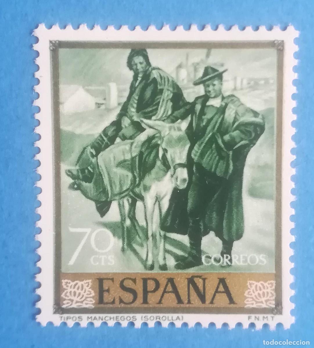 Sellos: Tipos manchegos (Joaqu&iacute;n Sorolla). Edifil 1568