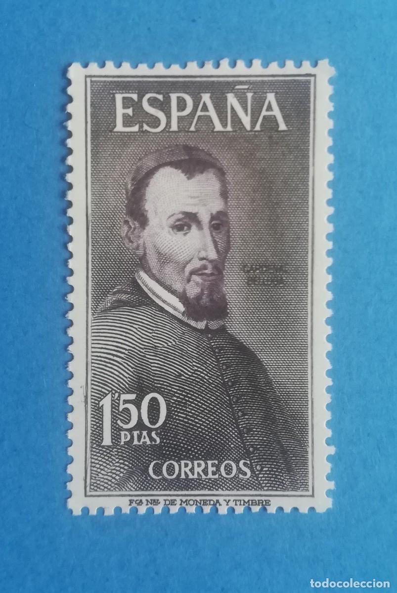 Sellos: Cardenal Belluga (Luis Antonio de Belluga y Moncada). Edifil 1537
