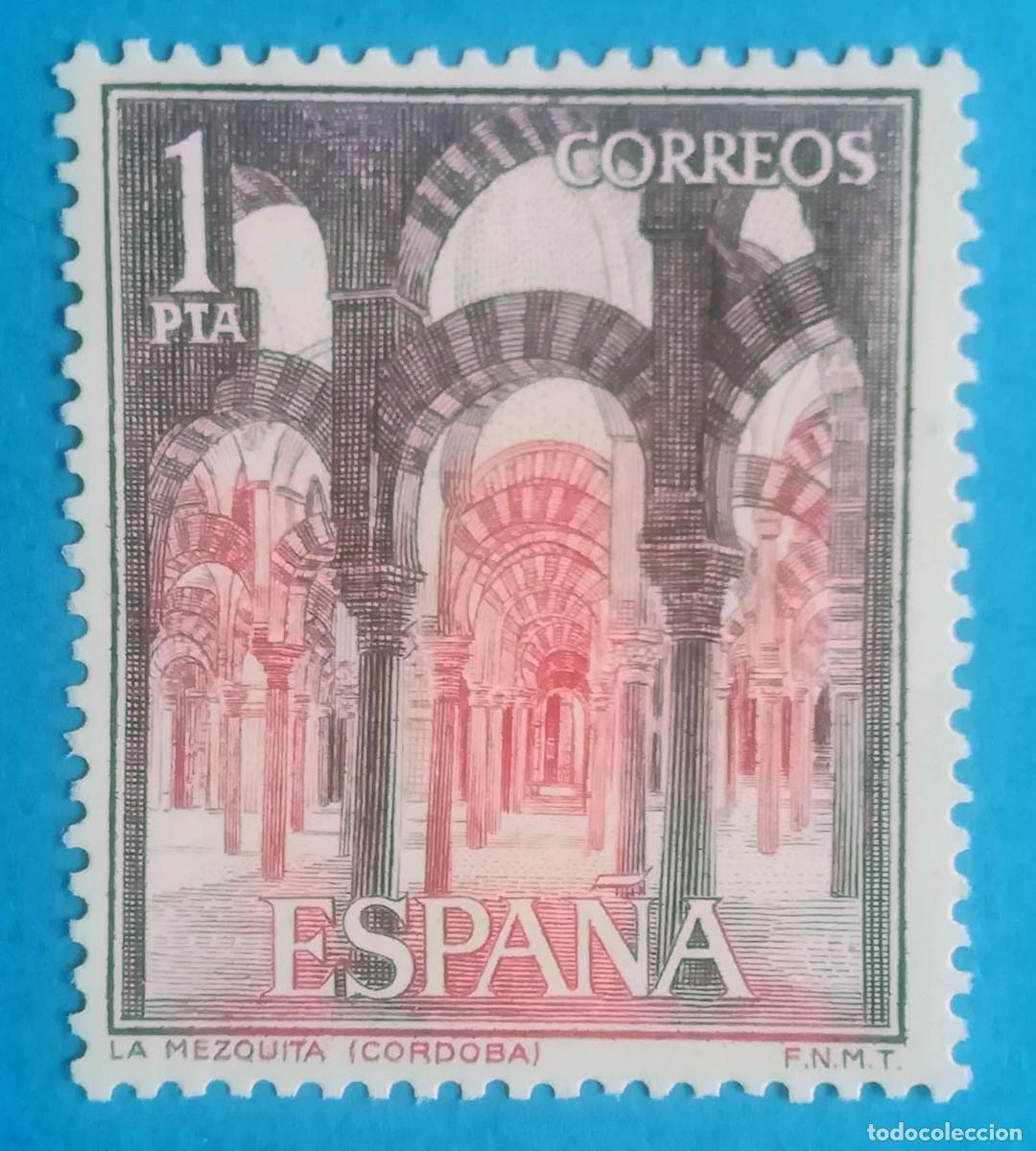 Sellos: Serie Paisajes y Monumentos. La Mezquita (C&oacute;rdoba). Edifil 1549. Nuevo sin fijasellos.