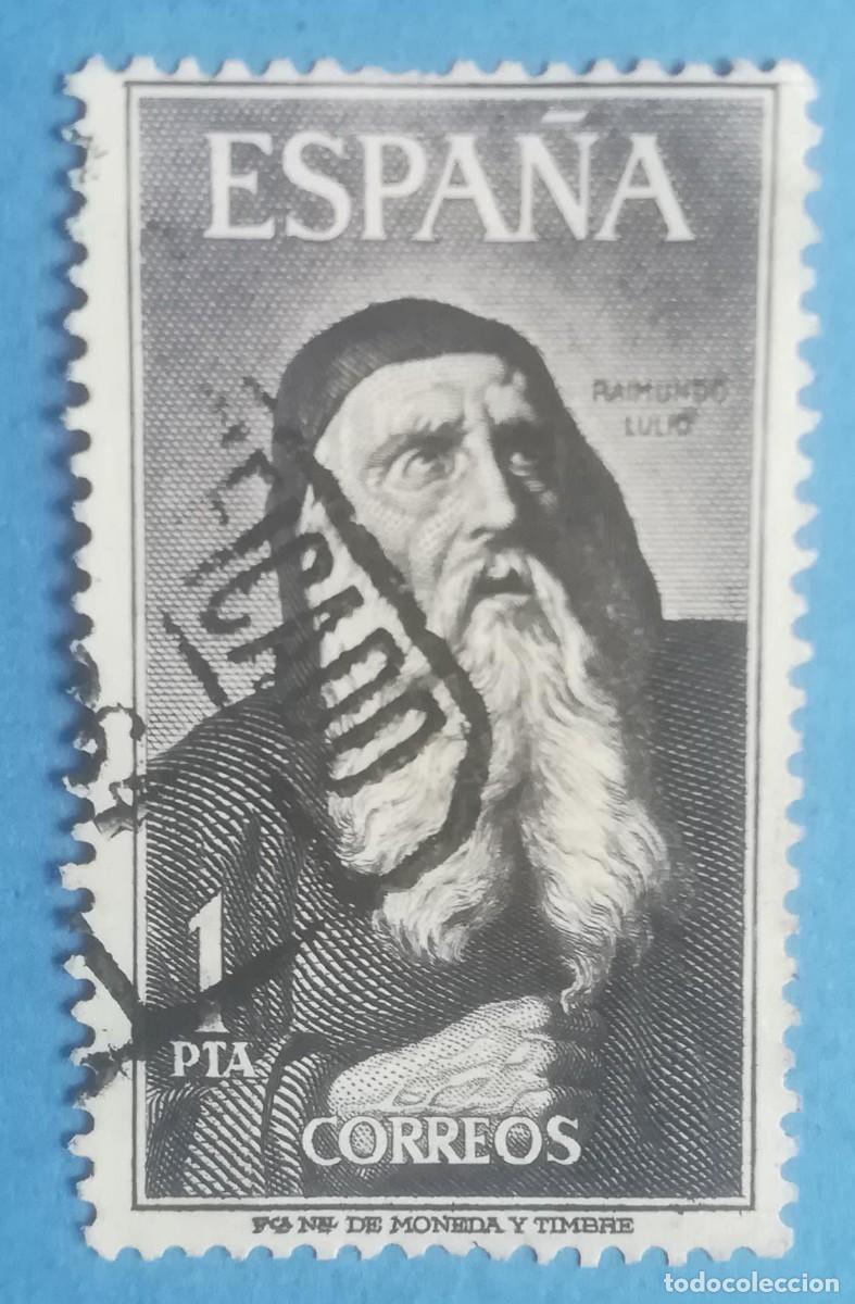 Sellos: Raimundo Lulio (Ramon Llull). Edifil 1536. Usado, sin fijasellos.