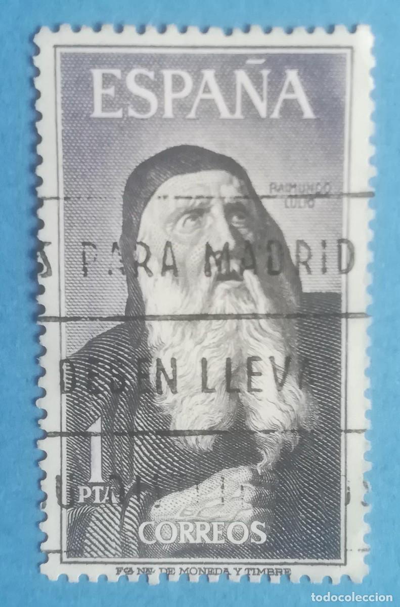 Sellos: Raimundo Lulio (Ramon Llull). Edifil 1536. Usado, sin fijasellos.