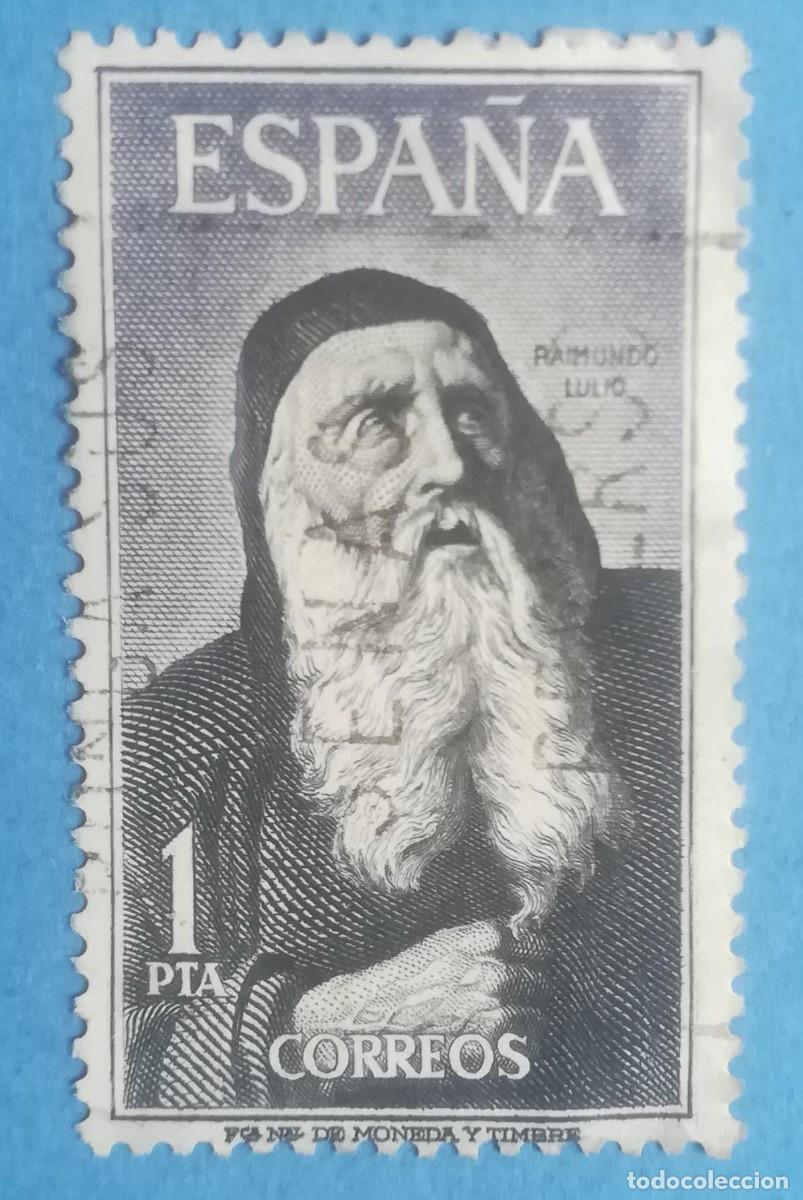 Sellos: Raimundo Lulio (Ramon Llull). Edifil 1536. Usado, sin fijasellos.