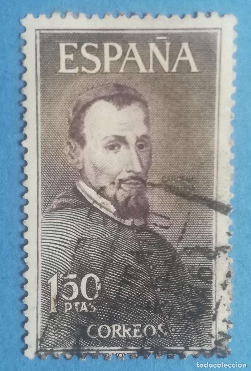 Sellos: Cardenal Belluga (Luis Antonio de Belluga y Moncada). Edifil 1537. Usado, sin fijasellos.