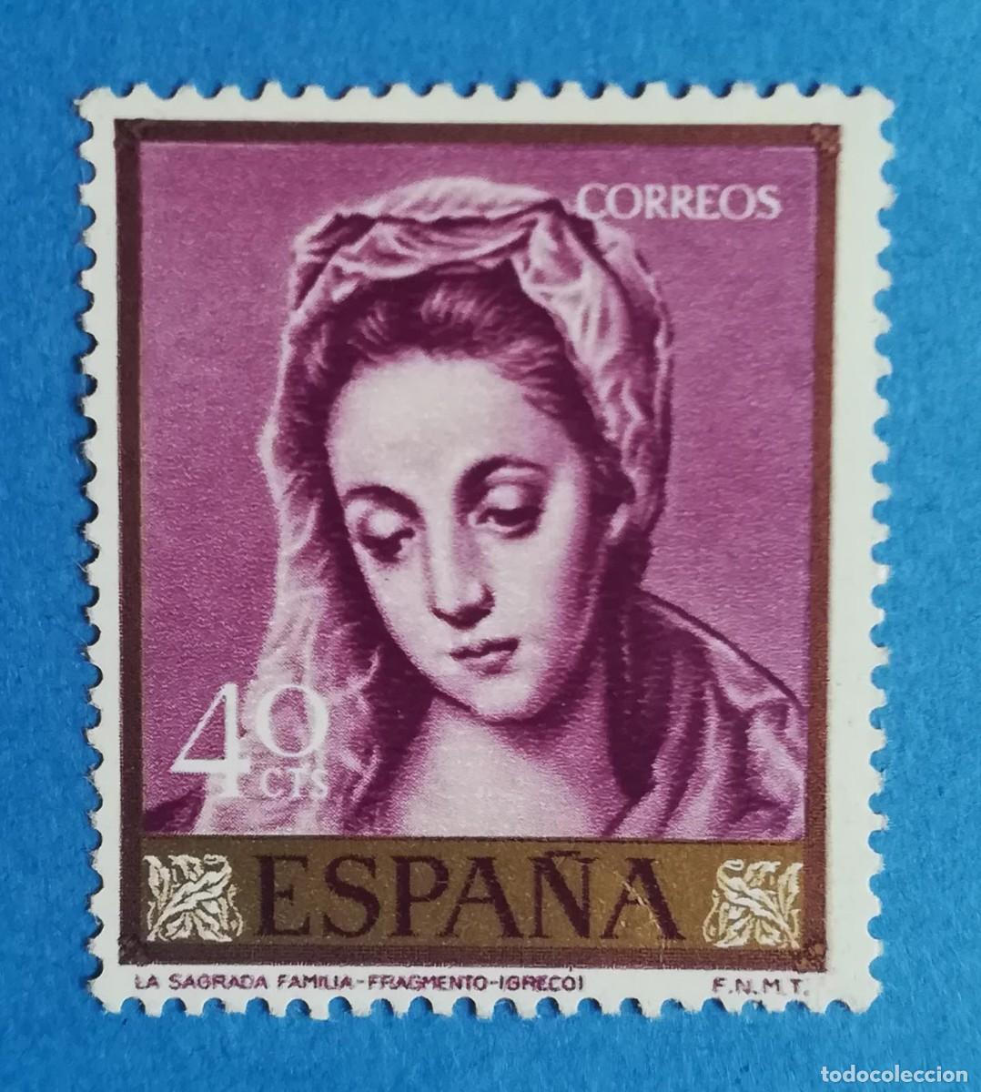 Sellos: La Sagrada Familia (El Greco). Edifil 1331. Nuevo sin fijasellos.