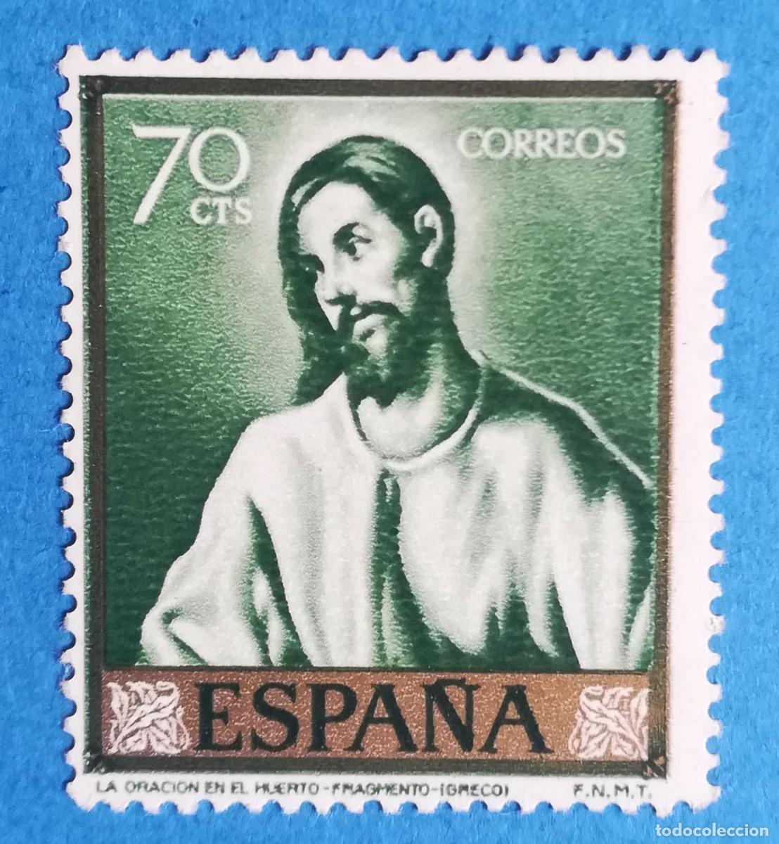 Sellos: La oraci&oacute;n en el huerto (El Greco). Edifil 1332. Nuevo sin fijasellos.