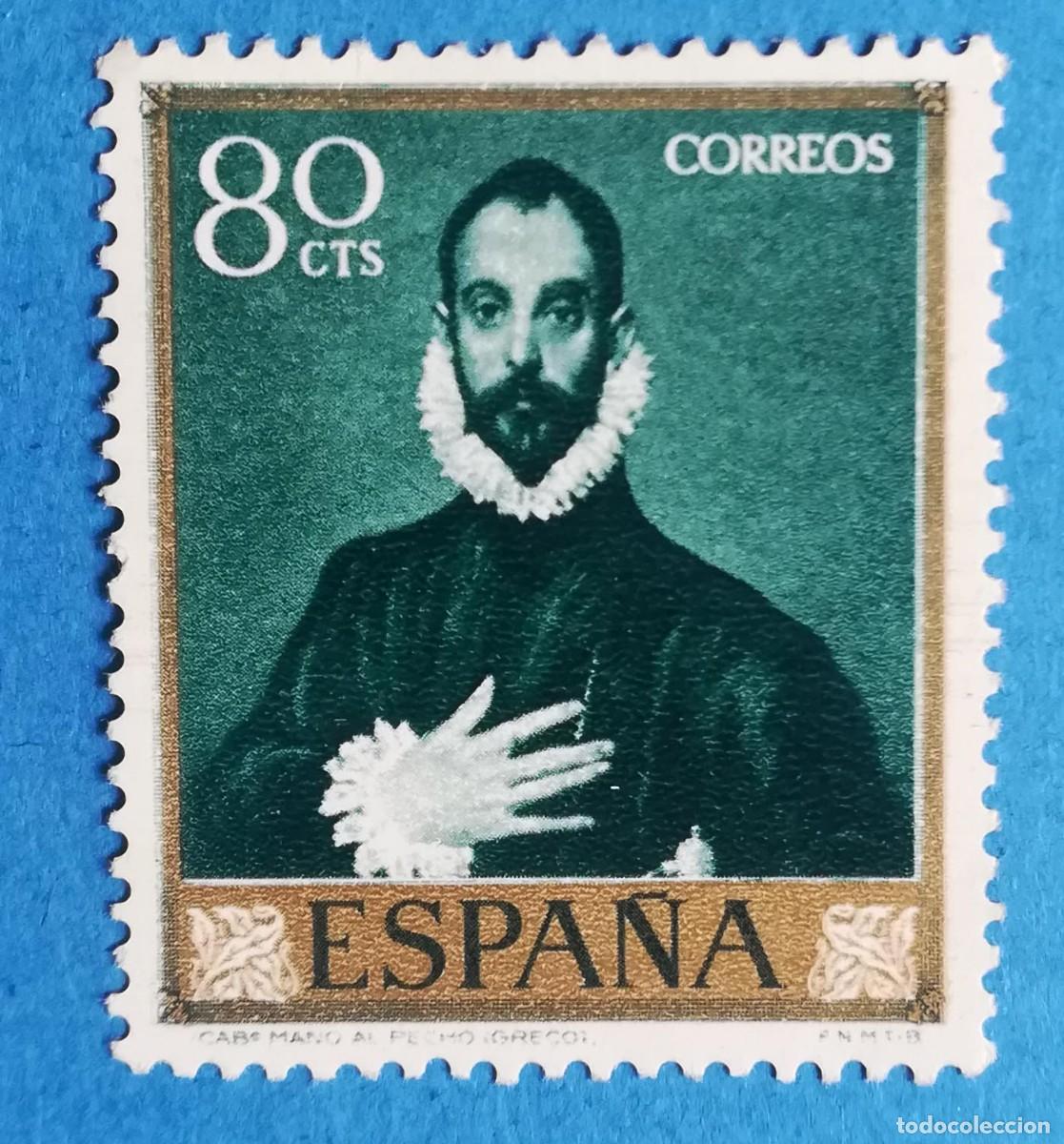Sellos: El caballero de la mano en el pecho (El Greco). Edifil 1333. Nuevo sin fijasellos.