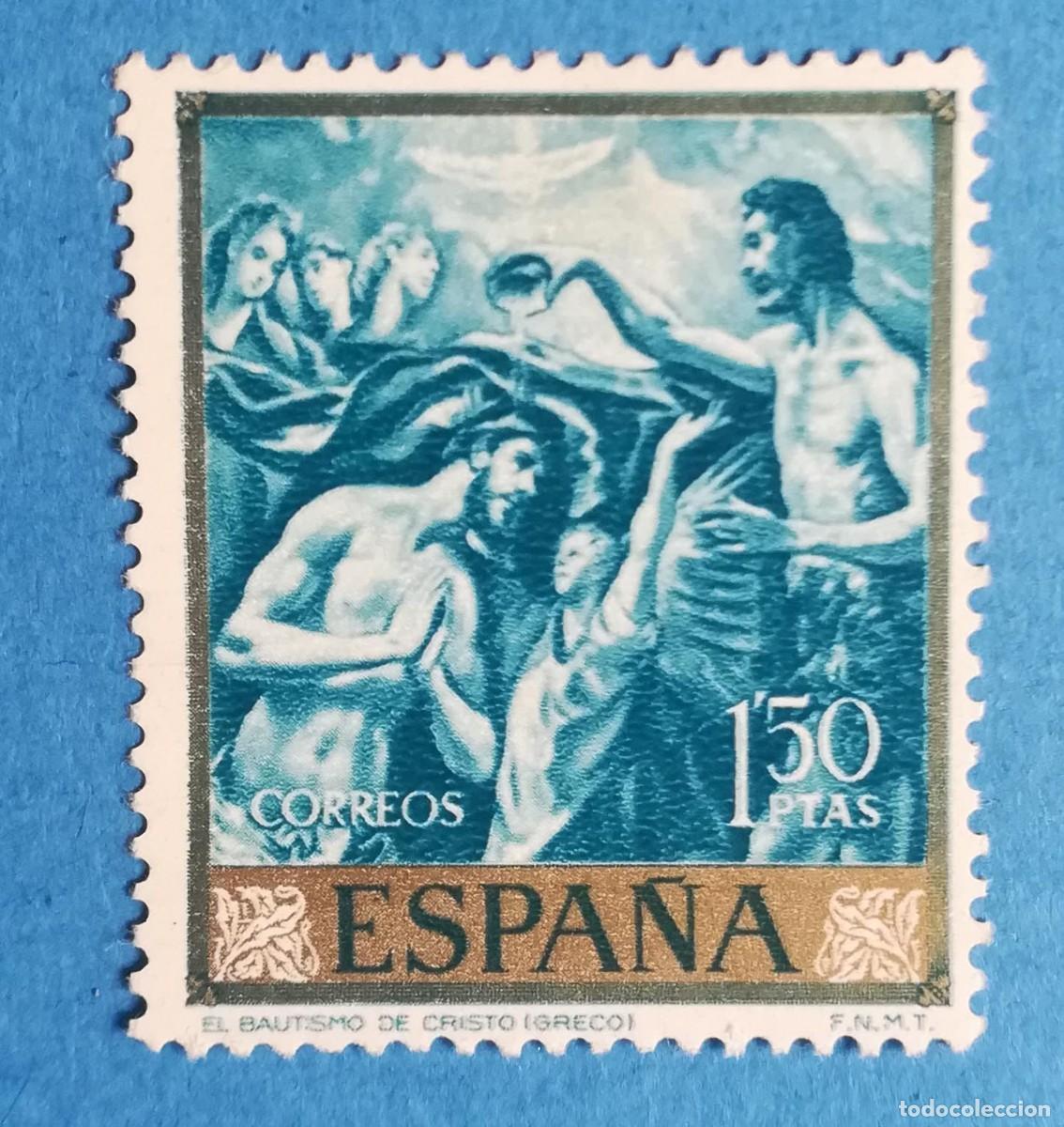 Sellos: El bautismo de Cristo (El Greco). Edifil 1335. Nuevo sin fijasellos.