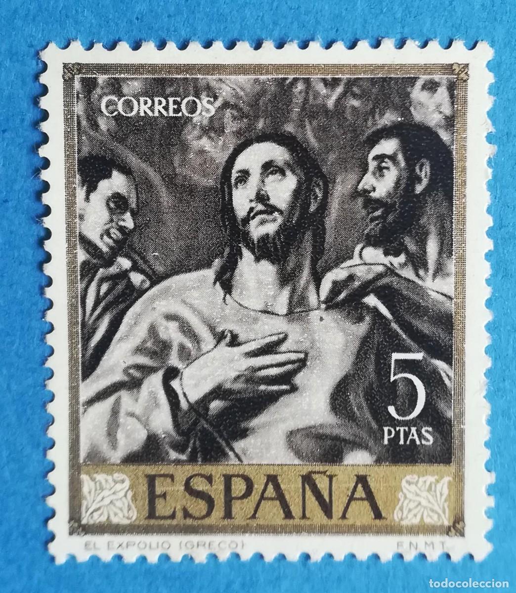 Sellos: El Expolio (El Greco). Edifil 1338. Nuevo sin fijasellos.