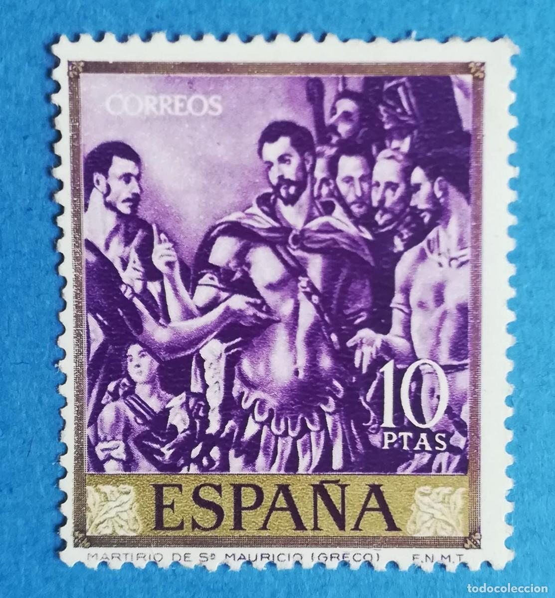 Sellos: El Expolio (El Greco). Edifil 1338. Nuevo sin fijasellos.