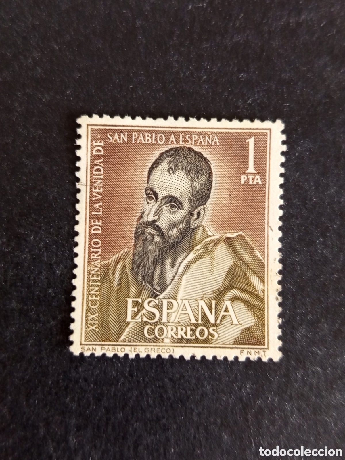 Sellos: Espa&ntilde;a, 1963. San Pablo (El Greco). Edifil 1493. Pedido m&iacute;nimo 3 &euro;. Ver fotos.